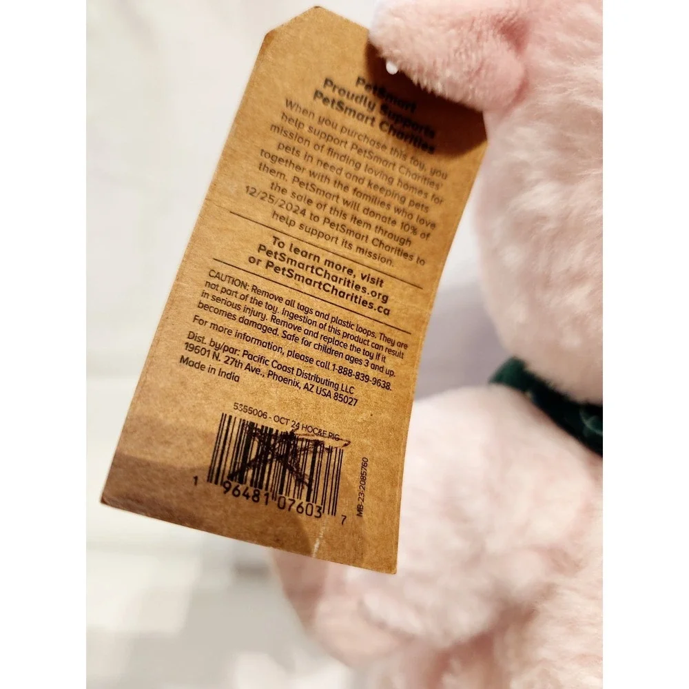 PetSmart Plush Dog Toy Wish‎ the Pig Squeaker in belly 12